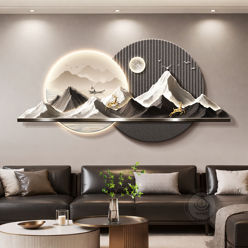 Interior Design Organic Modern - eh-home design obrazy dekoracyjne sztuka nowoczesna