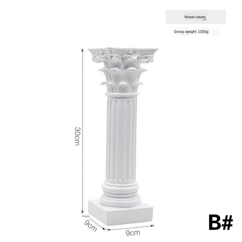 1Pc architektura Model kolumna – Interior Design Software recenzja i cena